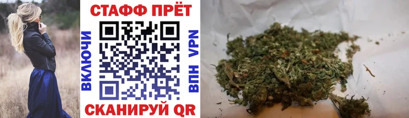 Наркошоп купить ГАШИШ  Марихуана  Codein  АМФЕТАМИН  Меф  A PVP  Горбатов