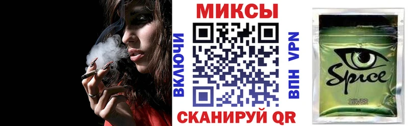 Купить  Горбатов  БУТИРАТ вода 