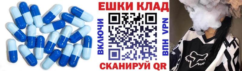 Купить  Горбатов  ЭКСТАЗИ VHQ 