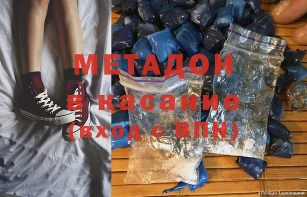 дживик Бугульма