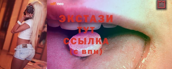 дживик Бугульма