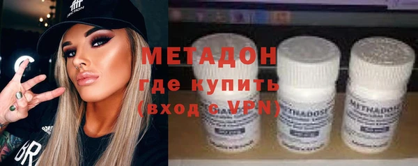 дживик Бугульма