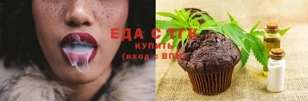 дживик Бугульма