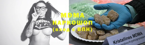 твердый Бородино