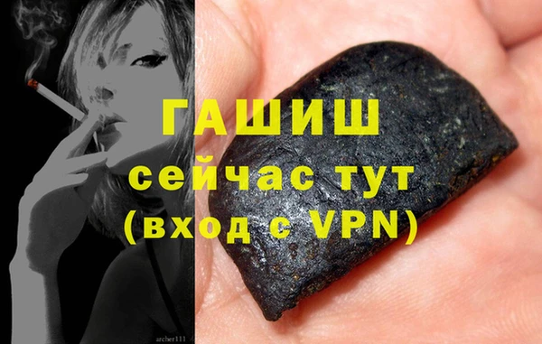 дживик Бугульма