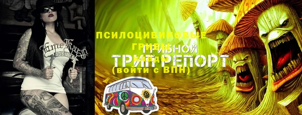 мет Верхнеуральск