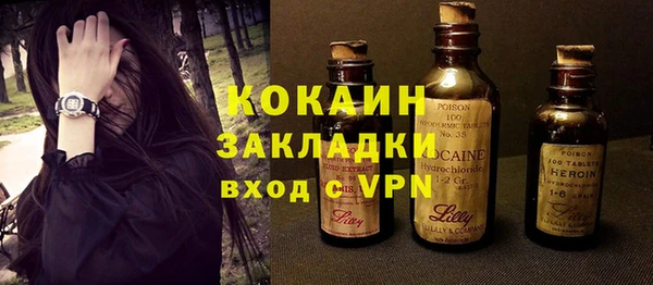 мет Верхнеуральск