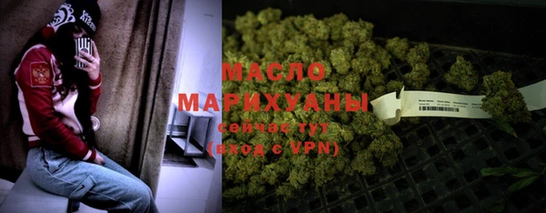 ГАЛЛЮЦИНОГЕННЫЕ ГРИБЫ Верхний Тагил
