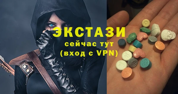 дживик Бугульма