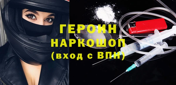 дживик Бугульма