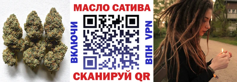 Купить Горбатов Дистиллят ТГК жижа